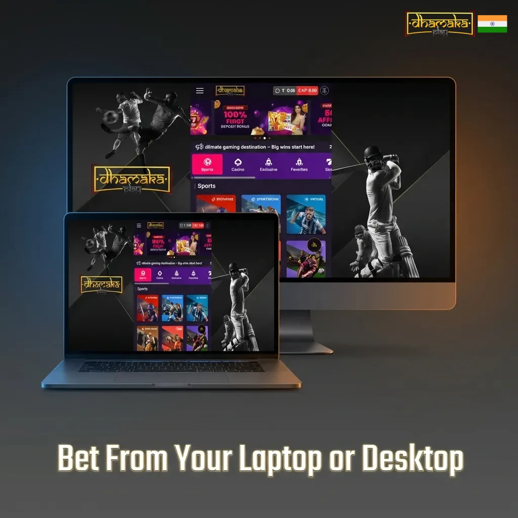 Person placing sports bets on laptop through web browser showing betting interface