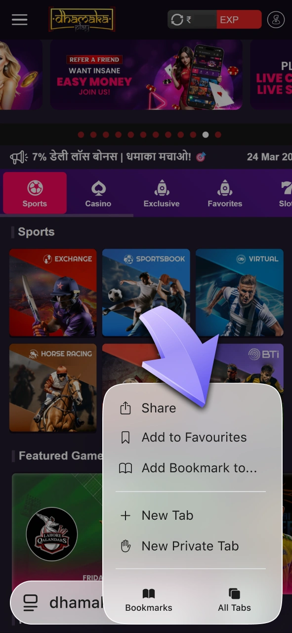 Click the share button to get Dhamakaplay for your iPhone.