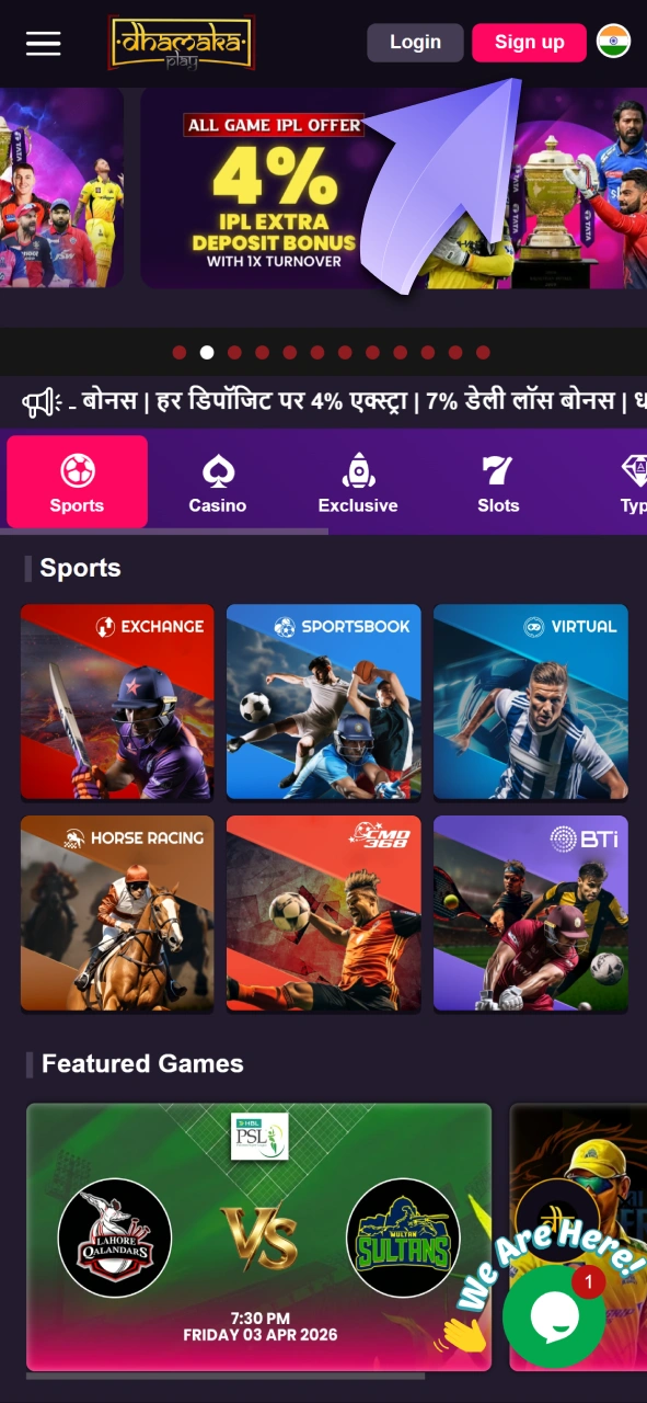 Click the sign-up button to start your Dhamakaplay journey.