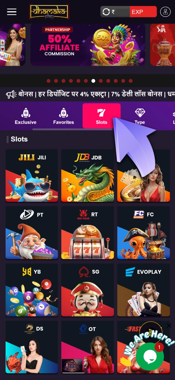 Explore the diverse slots section at Dhamakaplay for big wins.